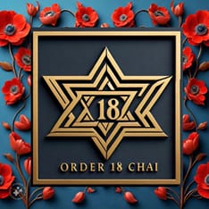 ORDER 18 CHAI FOUNDATION INC.